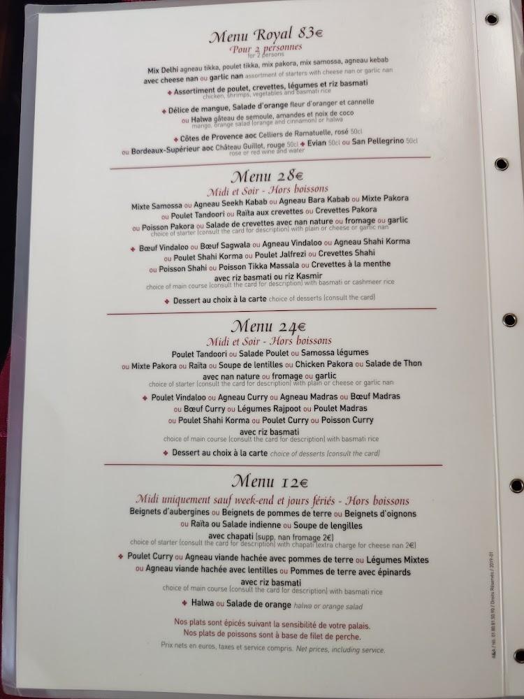 Etoile de l'Inde - Menu Image 2
